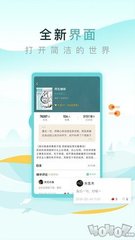 kaiyun体育官网登录入口app下载